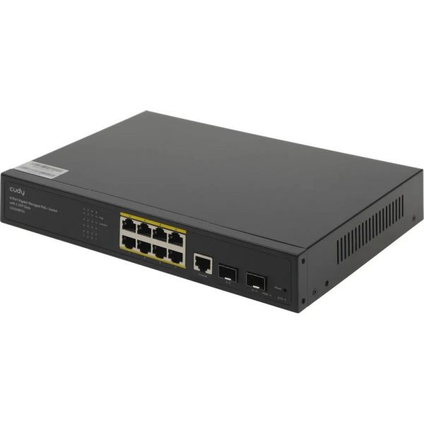 Коммутатор Cudy GS2008PS2 10x10/100/1000 Мбит/сек, управляемый
