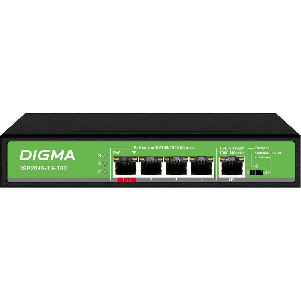 Коммутатор Digma DSP204G-1G-T80 x10/100/1000 Мбит/сек, неуправляемый