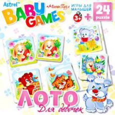 Настольная игра Astrel Games 6307 Лото для малышей