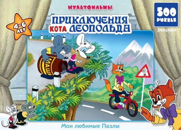 Настольная игра Astrel Games Приключения кота Леопольда 11234