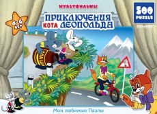 Настольная игра Astrel Games Приключения кота Леопольда 11234