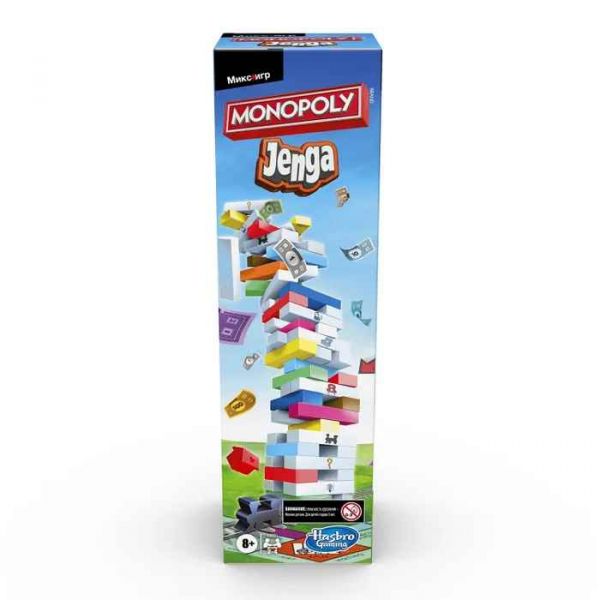 Настольная игра Hasbro Монополия Дженга