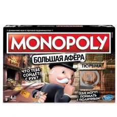 Настольная игра Hasbro Монополия большая афера