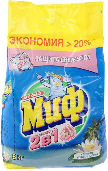 Стиральный порошок Миф 2 в 1 Свежесть голубой лагуны Автомат 6кг